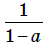 0800u9m6-b9a8-46x50.png