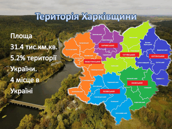 0800ua0c-7de7-600x450.png