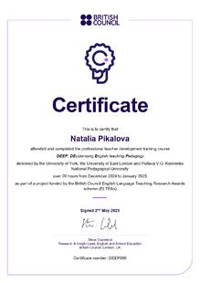  British Council Certificate