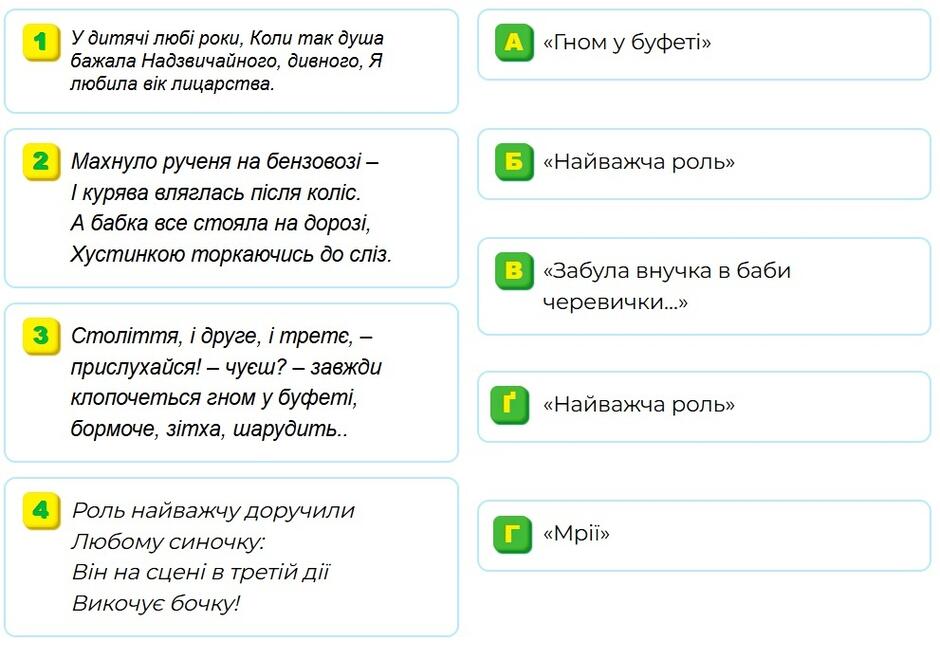 0800uaqk-2563-940x659.jpg