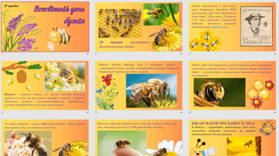 0800uaqm-d466-940x525.png