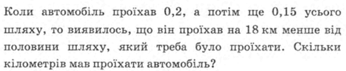 0800ubmp-93c0-704x146.png