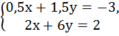 0800uc2c-b960-171x52.png