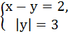 0800uc3s-f263-99x53.png