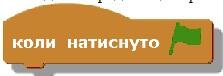 0800ud2w-9840-223x76.jpg