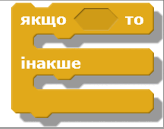 0800ud53-4edd-335x264.png