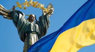 Тематичний контроль з Розділу VІ. ЄВРОПЕЙСЬКИЙ ВИБІР УКРАЇНИ. РОСІЙСЬКО-УКРАЇНСЬКА ВІЙНА