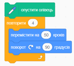 0800uf44-5362-248x221.png