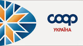 Брендбук споживчої кооперації України 