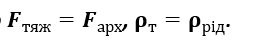 0800ufa3-9d10-253x42.png