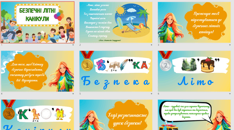 0800ufb0-654c-940x524.png