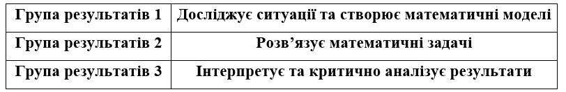 0800ufc9-0c13-812x133.png