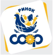 0800ufd1-ba21-173x181.png