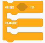 0800ufm7-a2ae-152x148.png