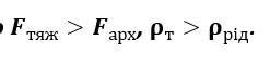 0800ufxm-989d-247x60.png