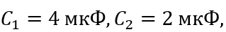 0800ugfv-3510-319x46.png