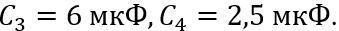 0800ugg9-4093-339x31.png