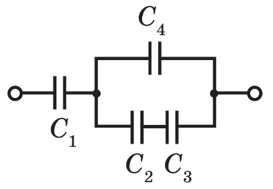 0800uggi-20b4-273x189.png