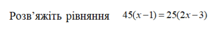 0800ugxm-0f12-439x61.png