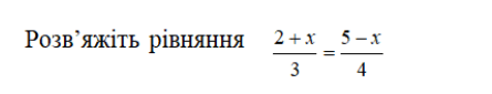 0800ugyx-bb58-445x85.png