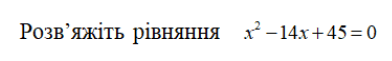 0800ugzl-6a31-392x61.png