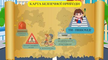 0800uh9d-a82d-358x201.jpg