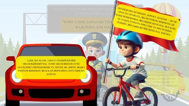 0800uh9e-0b93-375x211.jpg