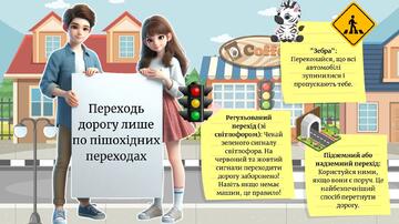 0800uh9m-1122-360x202.jpg