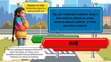 0800uh9v-79d6-379x213.jpg