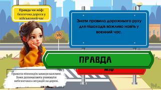 0800uh9w-714f-321x180.jpg