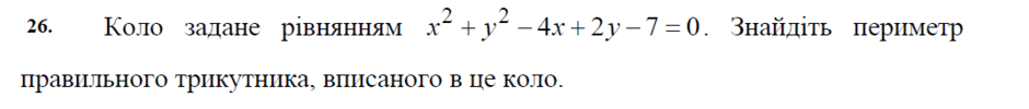 0800uhjn-aff6-940x100.png