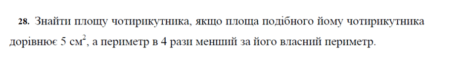 0800uhku-61d4-940x135.png