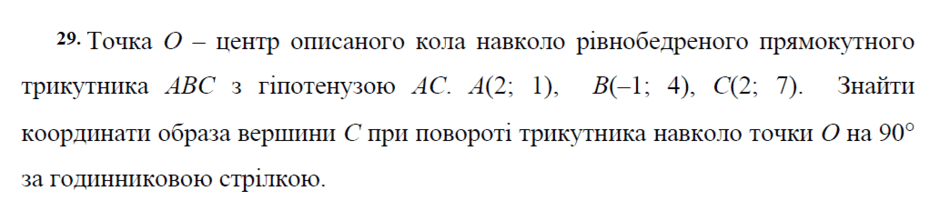 0800uhll-28bd-940x221.png