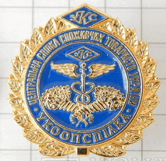 0800uhxe-617e-340x330.png