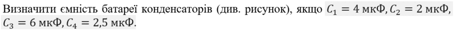 0800ui7k-cc93-940x64.png