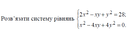 0800uicv-e73f-467x133.png