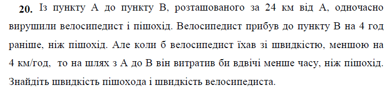 0800uidn-e83c-764x176.png