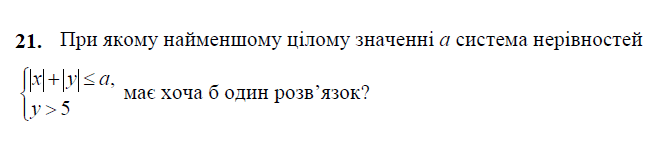0800uie0-9c37-667x146.png