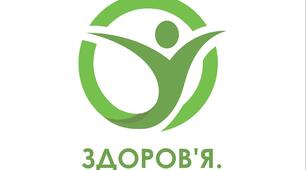 6 клас ЗБД Підсумкова робота З ГРУПАМИ РЕЗУЛЬТАТІВ з розділів "«Безпека в побуті і довкіллі. Добробут»