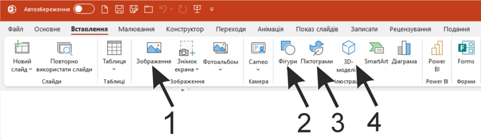 0800uj7i-1b80-940x273.png