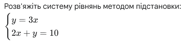 0800ujg9-a4d4-597x134.png