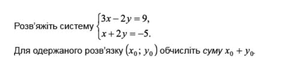 0800ujiz-1c6c-611x121.png