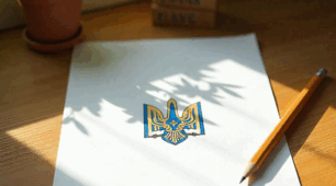 Комплексна підсумкова робота за матеріалом курсу  "Вступ до історії України та громадянської освіти"
