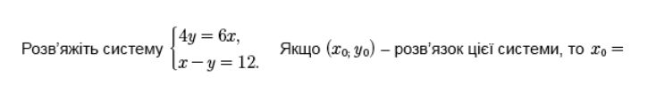 0800ujkt-9d9a-744x96.png