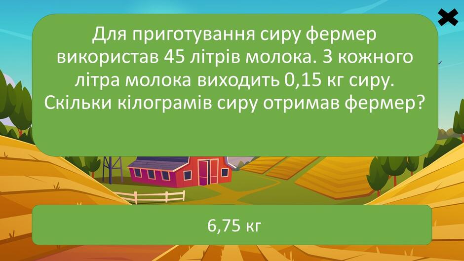 0800ul1y-1a82-940x529.jpg