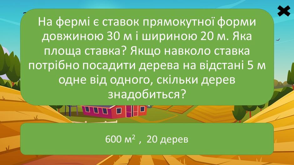 0800ul21-f07c-940x529.jpg