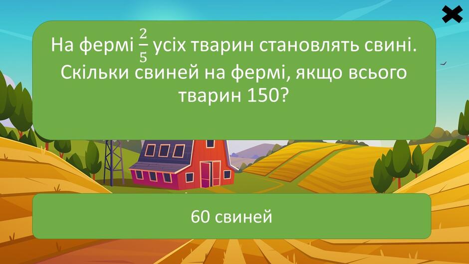 0800ul22-bc14-940x529.jpg