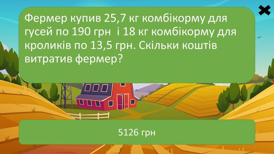 0800ul23-6899-940x529.jpg