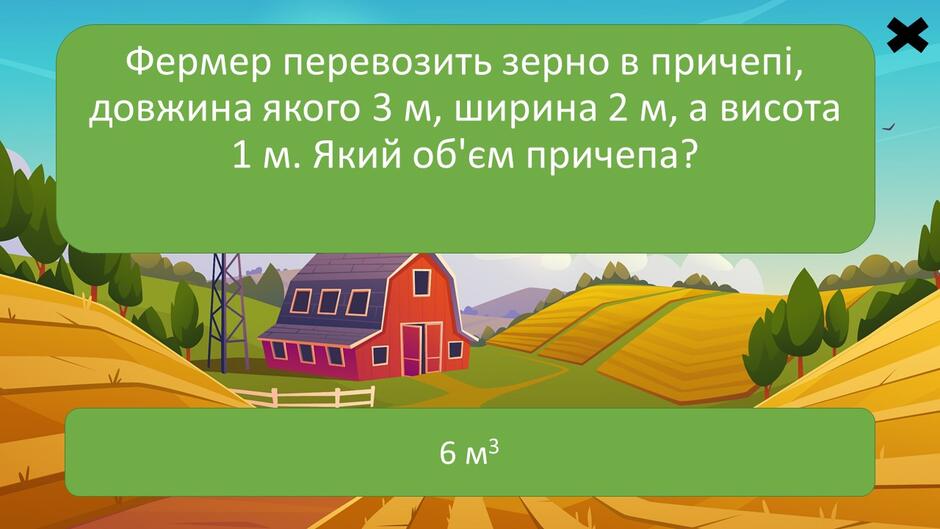 0800ul24-4431-940x529.jpg