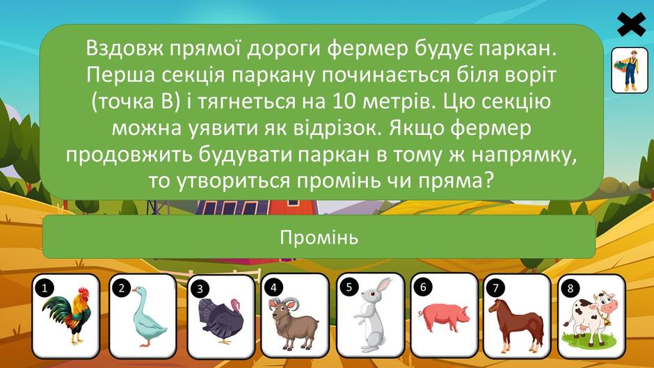 0800ul27-9a73-940x529.jpg